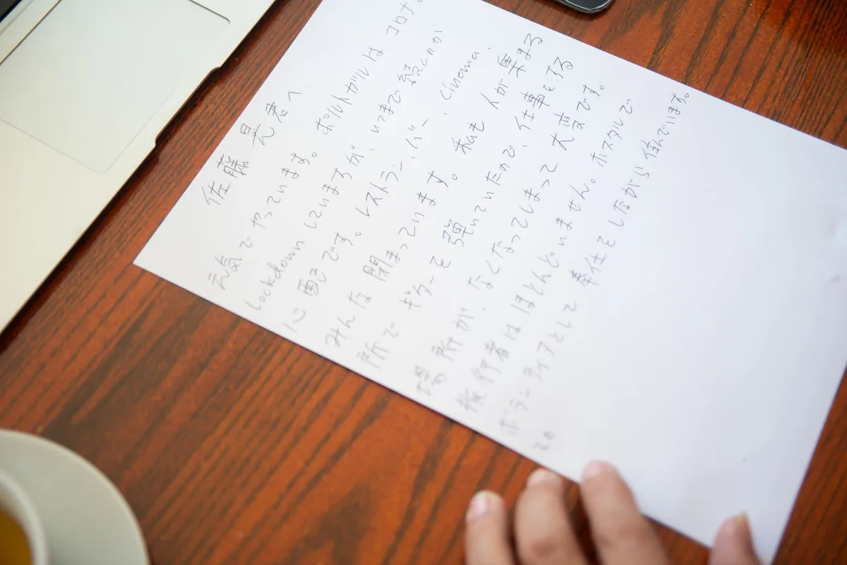 Từ 'Quốc hội giấy và fax' đến kỷ nguyên AI: 7 đảng siêu đảng Nhật Bản đưa ra 27 đề xuất cải cách