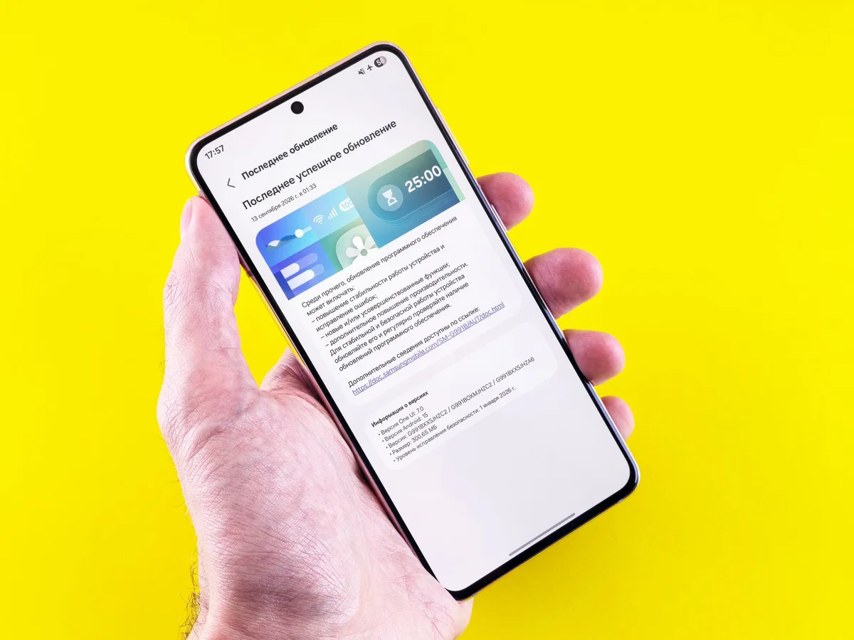 Galaxy S được cập nhật Android trong mấy năm? Chính sách và bảng tra theo từng đời máy